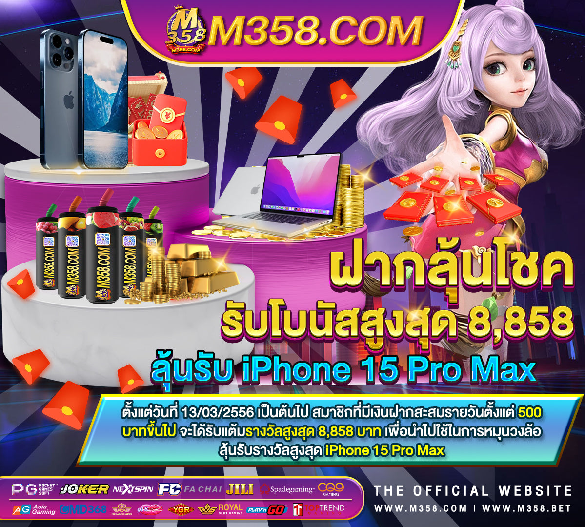 xoslot 789เว็บ qq288 pg certificate meaning